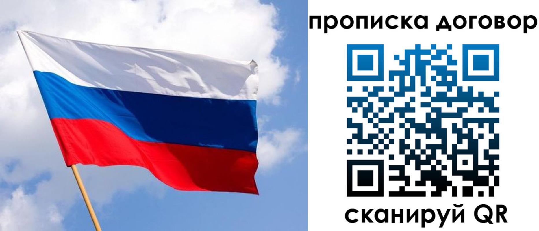 временная регистрация госуслуги в Каспийске