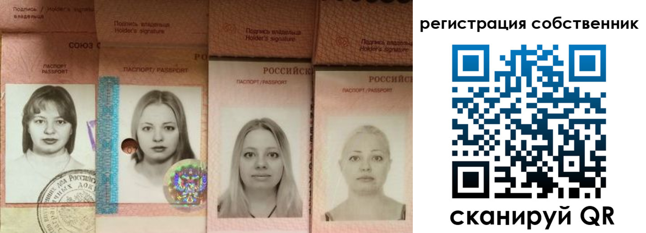 форма 3 в Каспийске